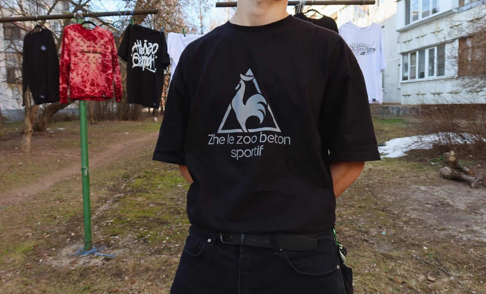 Футболка ЖБ «Лекок спортиф»
