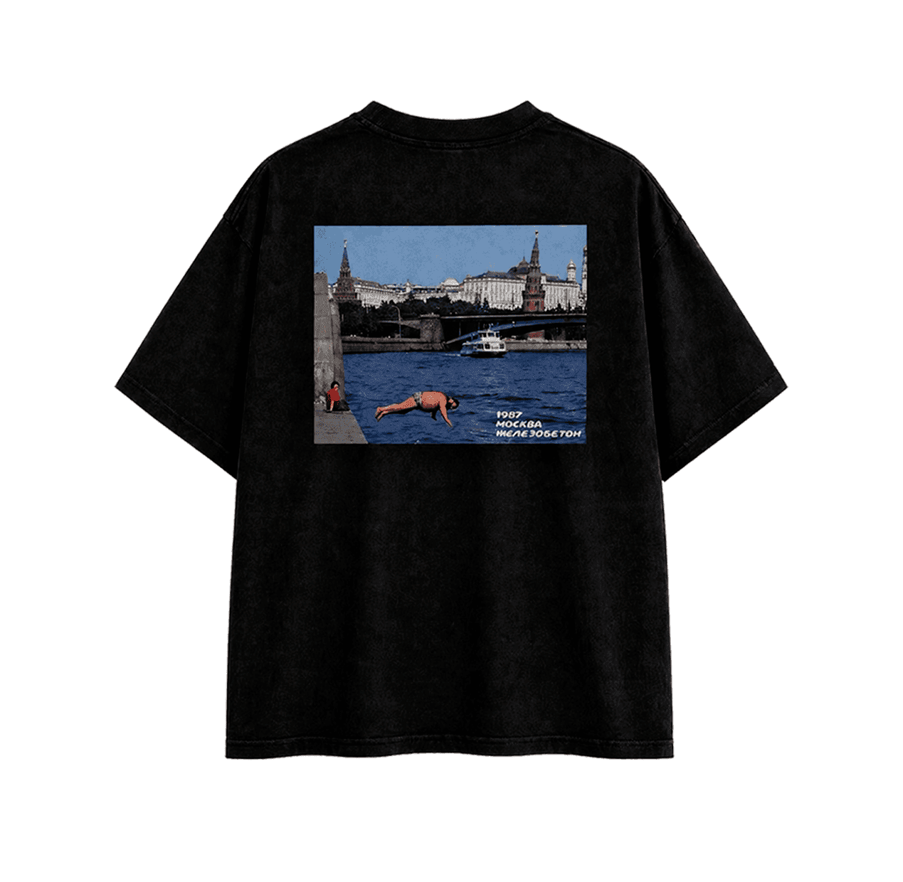 Футболка ЖЕЛЕЗОБЕТОН "Москва 1987"